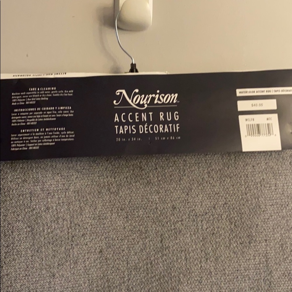 Nourison Accent Rug - Picture 4 of 6